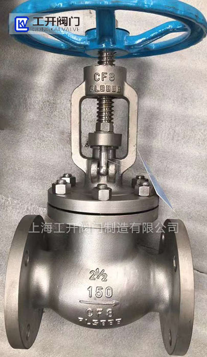 美標(biāo)截止閥J41W-150LB-DN65