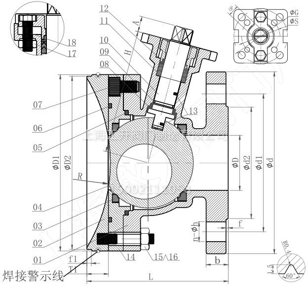 XGFLQ41F斜桿式釜底放料球閥結(jié)構(gòu)尺寸